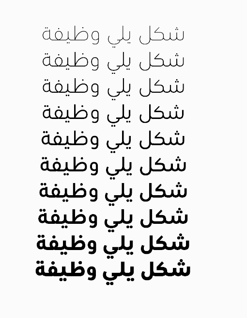 axt manal arabic font free download for mac